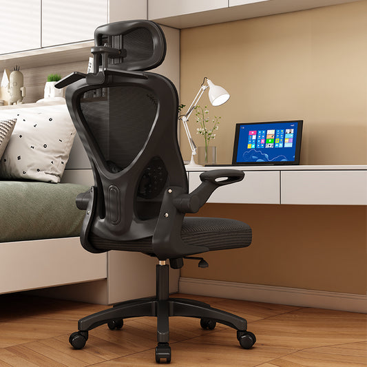 Scaun de Birou Ergonomic, inaltime tetiera reglabile , Suport pt Geaca , Negru