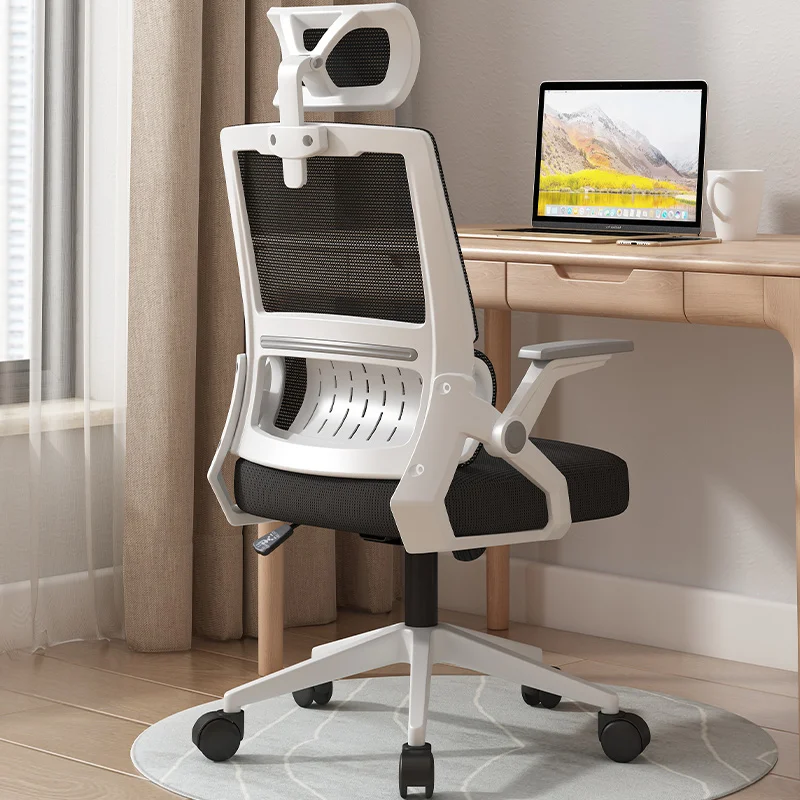 Scaun de Birou Ergonomic, inaltime tetiera reglabile , Negru