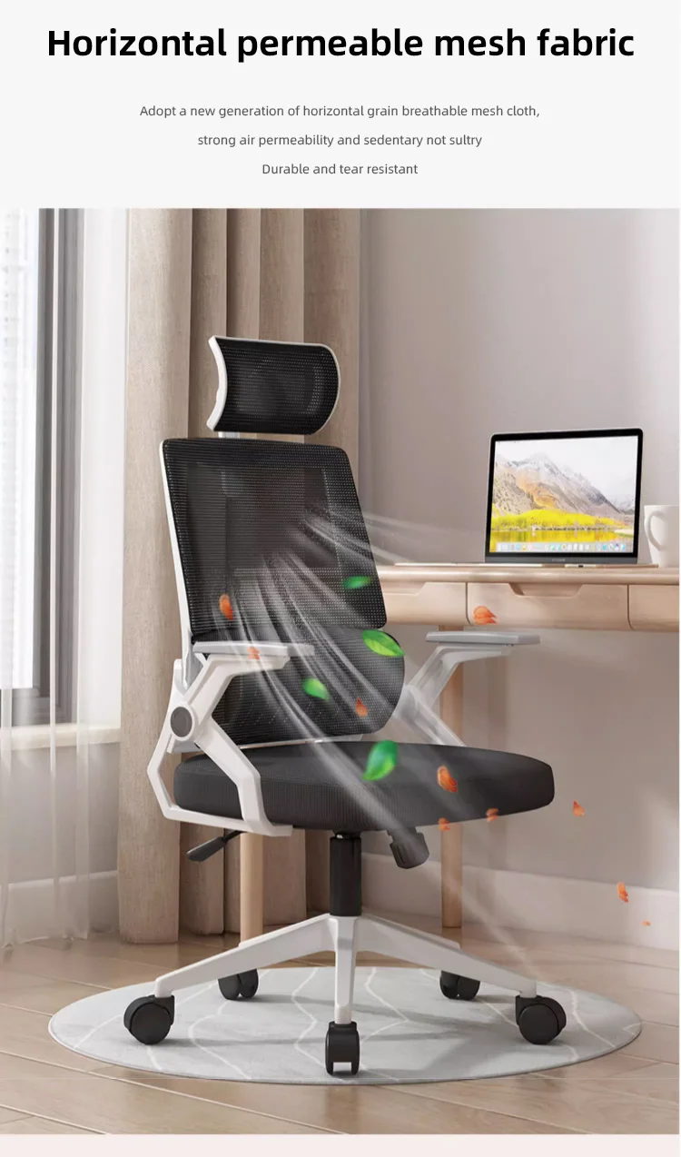 Scaun de Birou Ergonomic, inaltime tetiera reglabile , Negru