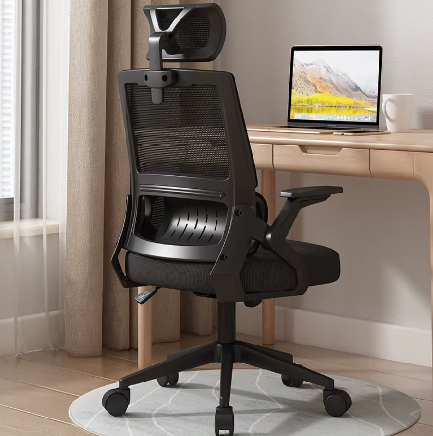 Scaun de Birou Ergonomic, inaltime tetiera reglabile , Negru